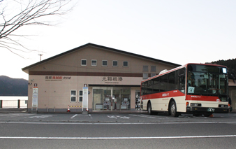 のりば アクセス 元箱根港 箱根海賊船